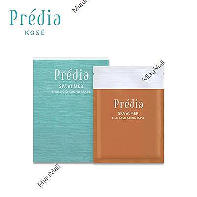 japanese-version-kose-kose-predia-betiya-moisturizing-bath-mask-29g6-pieces-into-natural-seaweed-warmth-1
