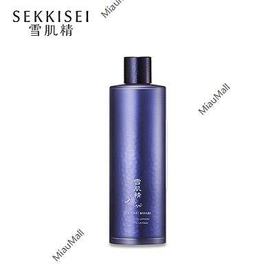 japanese-version-sekkisei-sekkisei-ultimate-moisturizing-lotion-200ml-1