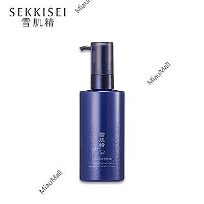 japanese-version-sekkisei-sekkisei-ultimate-cleanser-200ml-1