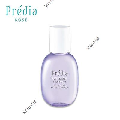 日本直邮】KOSE高丝PREDIA贝缔雅海萌泉安欣均衡保湿化妆水170ml｜悉尼