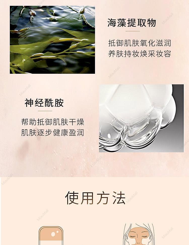 japanese-version-kose-predia-mineral-bb-powder-10gspf20-pa-6