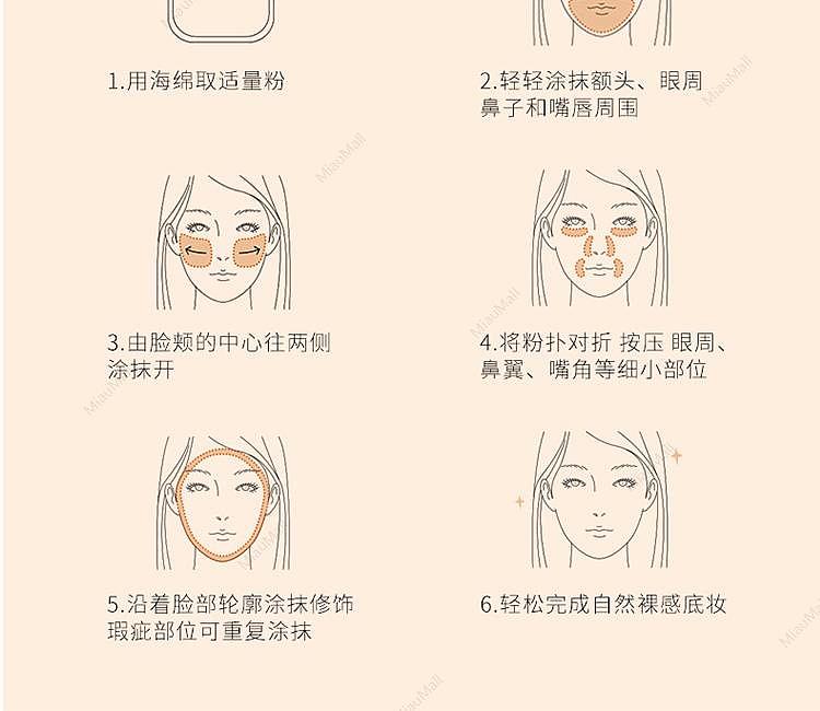 japanese-version-kose-predia-mineral-bb-powder-10gspf20-pa-7