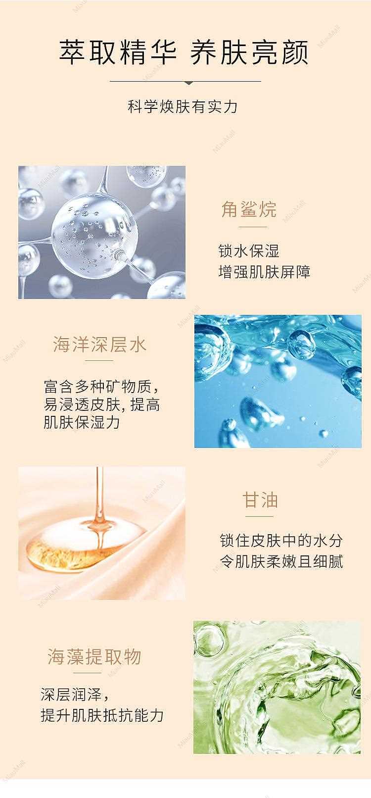 japanese-version-kose-kose-predia-accor-moisturizing-mineral-air-cushion-foundation-12gspf30-pa-5