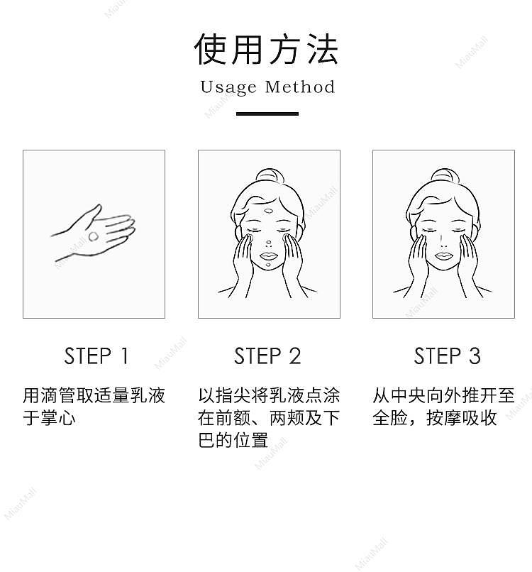 japanese-version-kose-kose-predia-high-concentration-deep-ocean-water-concentrated-repair-lotion-100ml-september-16-2021-new-product-6