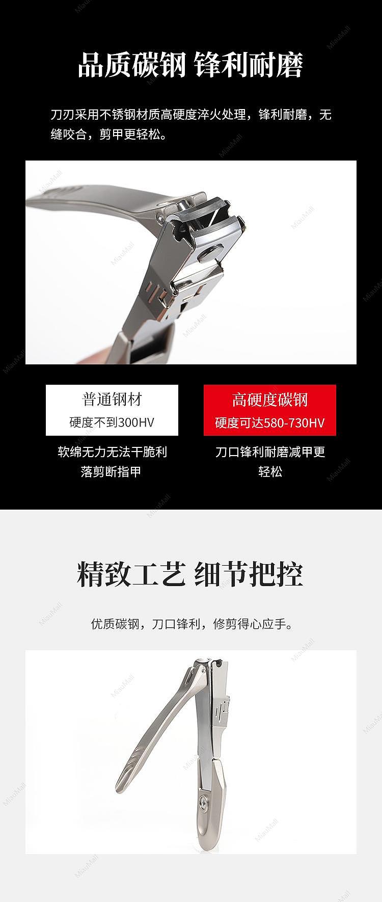 japanese-version-green-bell-craftsmanship-stainless-steel-premium-nail-clipper-g-1305-2