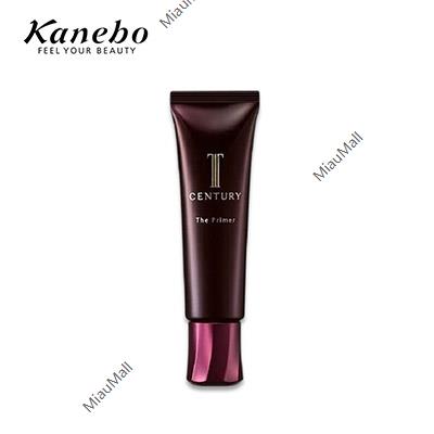 日本直邮】KANEBO嘉娜宝TWANY CENTURY妆前乳隔离30gSPF15/PA+ 2021年9