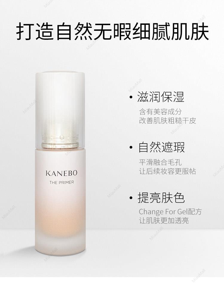 QUEEN 片仔癀 フェイスクリーム 25g 6個セット　未開封　新品 Amazon | heaven`s seven 皇后牌（Queens) 片仔廣（へんしこう