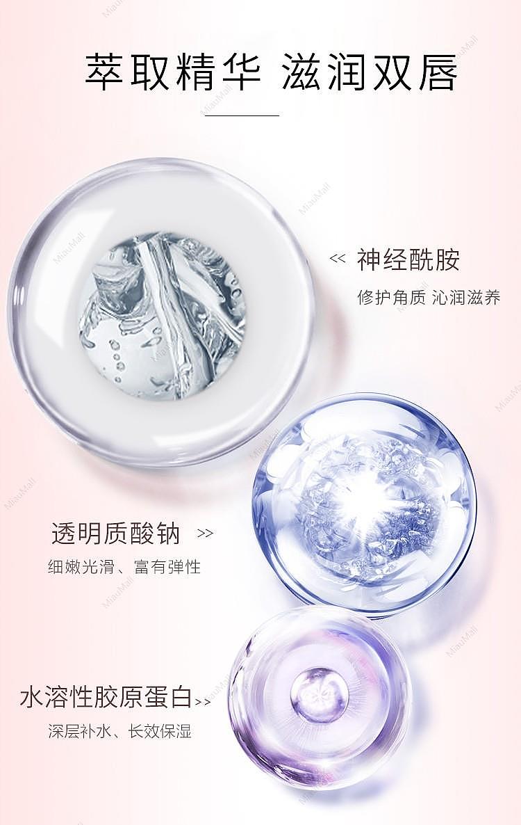 japanese-version-lunasol-sun-and-moon-crystal-rich-and-soft-lip-lipstick-38g-multi-color-optional-4