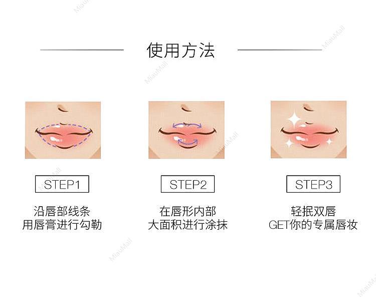 japanese-version-lunasol-sun-and-moon-crystal-rich-and-soft-lip-lipstick-38g-multi-color-optional-6