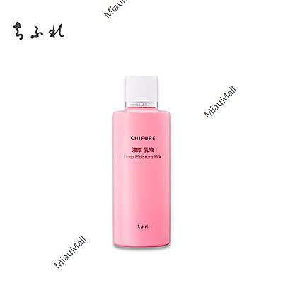 chifure-thick-milky-lotion-150ml-1