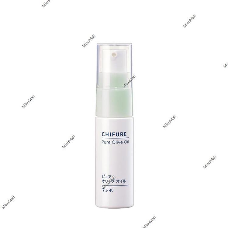 japanese-version-chifure-1000-skin-love-pure-natural-plant-extract-skin-care-beauty-oil-20ml-a-variety-of-optional-1