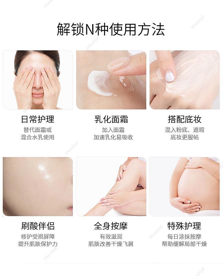 japanese-version-chifure-1000-skin-love-pure-natural-plant-extract-skin-care-beauty-oil-20ml-a-variety-of-optional-8