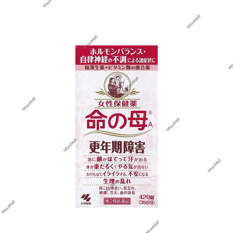 麻林 即購入⭕️ 日本直邮】超低折扣小林制药命之母改善调理女性更年期420粒入- 亚米
