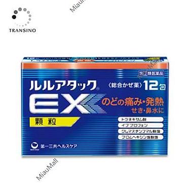 preload-image
