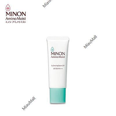 minon-balancing-primer-25g-1