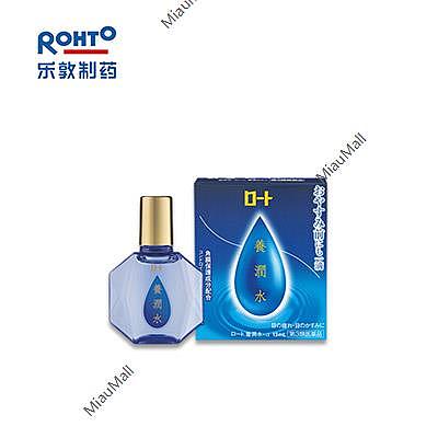 rohto-youjyunsui-eye-drops-13ml-1