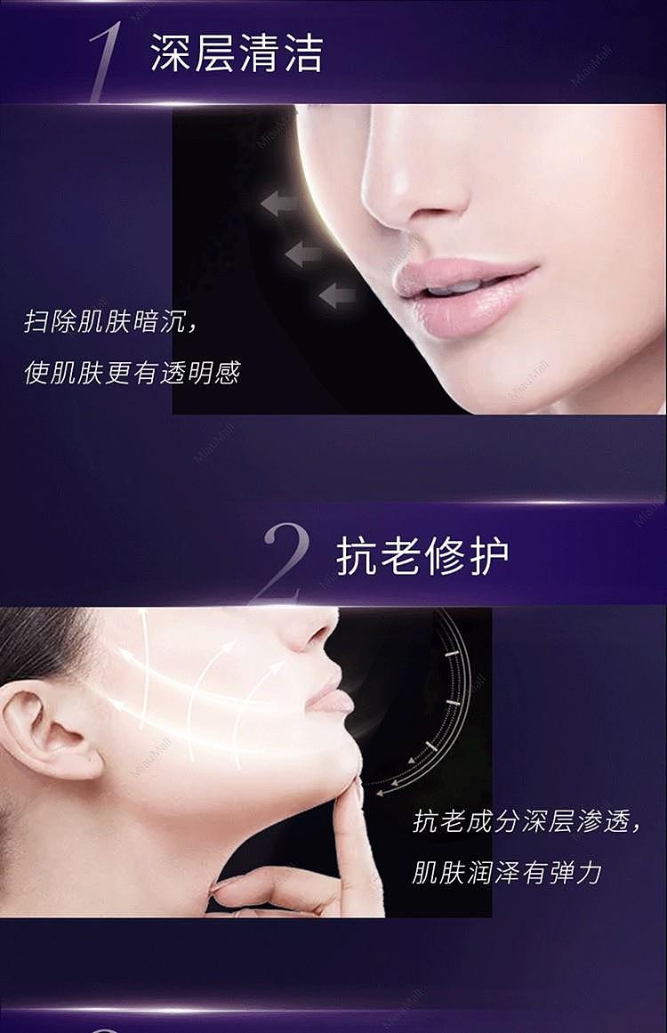japanese-version-episteme-aibizhi-activating-muscle-rich-deep-cleansing-cleansing-cream-150g-3