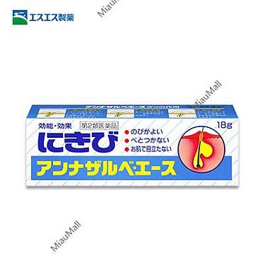 preload-image
