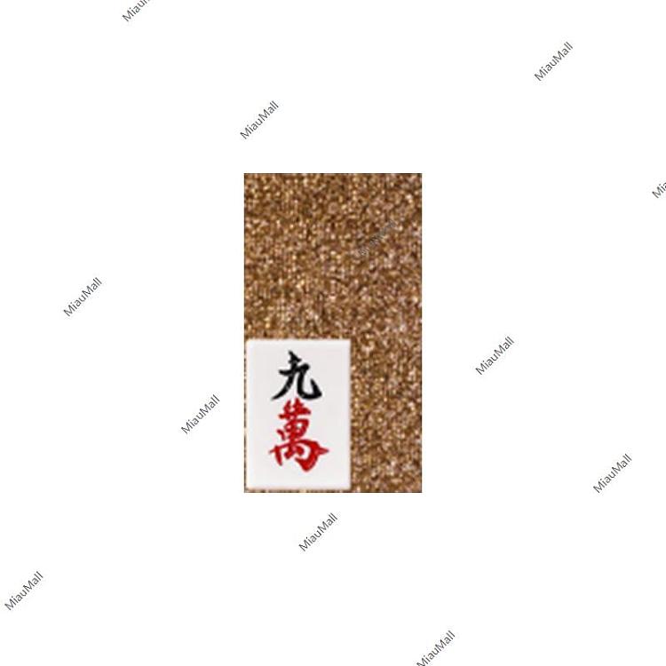 japanese-version-hezhuang-mahjong-makeup-eyeshadow-15g-more-than-10000-to-90000-choices-1