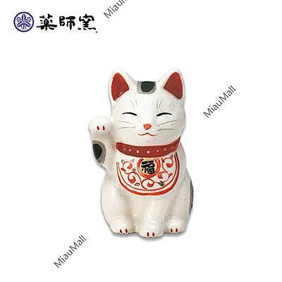 japanese-version-yakushi-kiln-retro-wanfu-tangcao-lucky-cat-trumpet-1