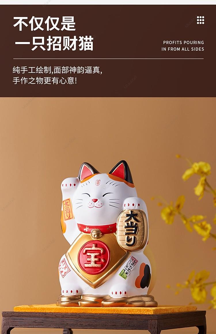japanese-version-yakushi-kiln-dabao-lucky-cat-piggy-bank-3