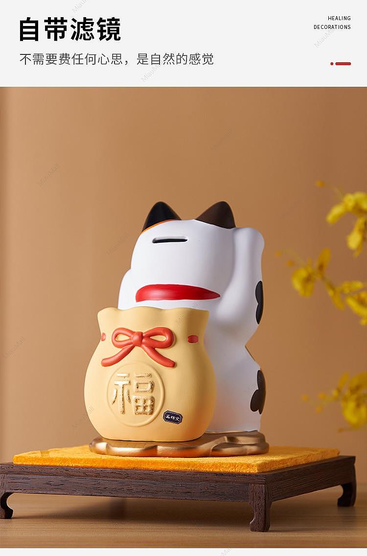 japanese-version-yakushi-kiln-dabao-lucky-cat-piggy-bank-4