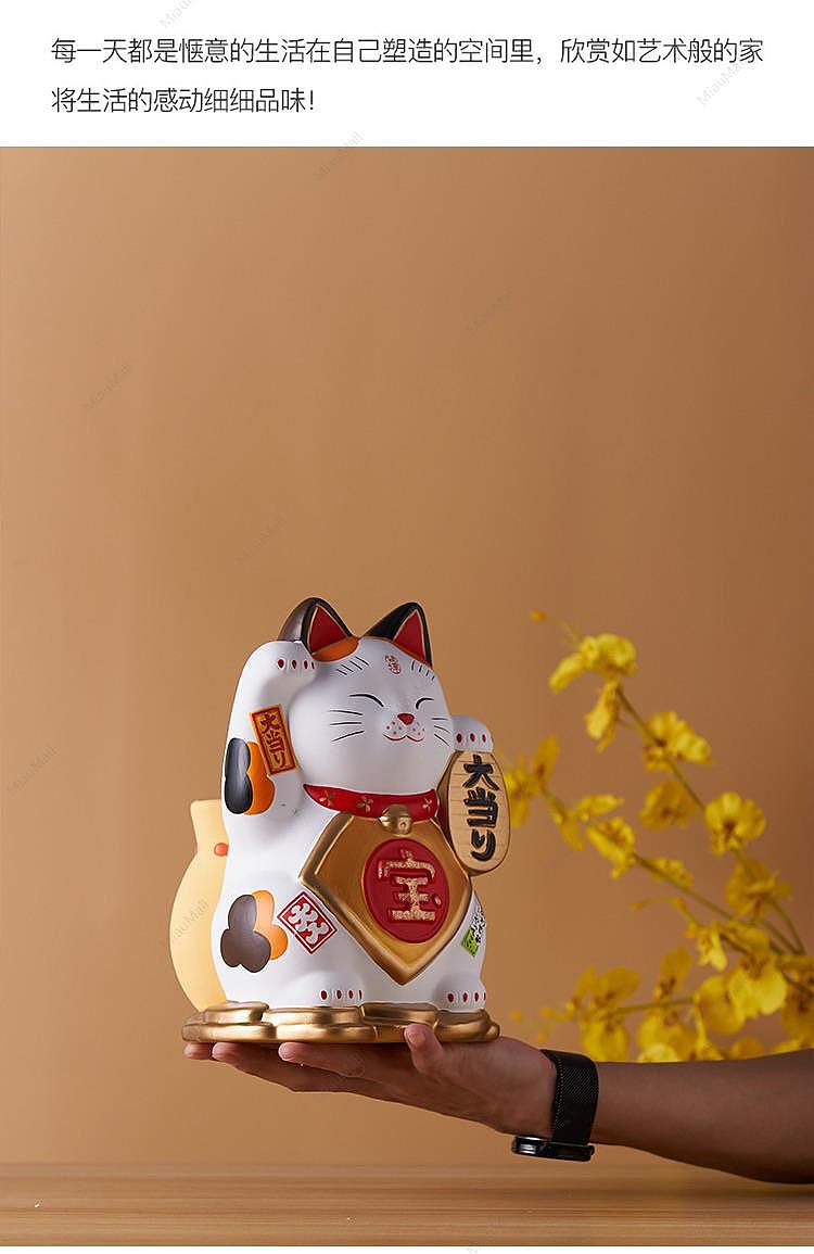 japanese-version-yakushi-kiln-dabao-lucky-cat-piggy-bank-9