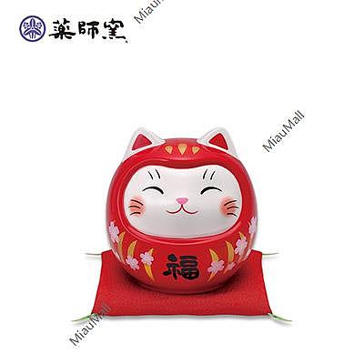 japanese-version-yakushi-kiln-lucky-cat-dharma-lucky-cat-medium-piggy-bank-1
