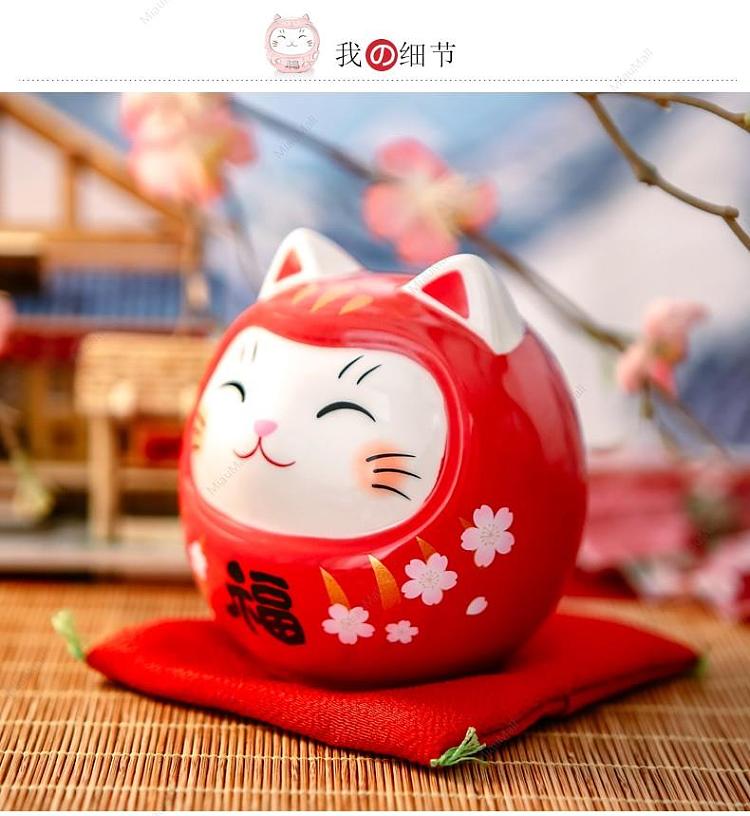 japanese-version-yakushi-kiln-lucky-cat-dharma-lucky-cat-medium-piggy-bank-9