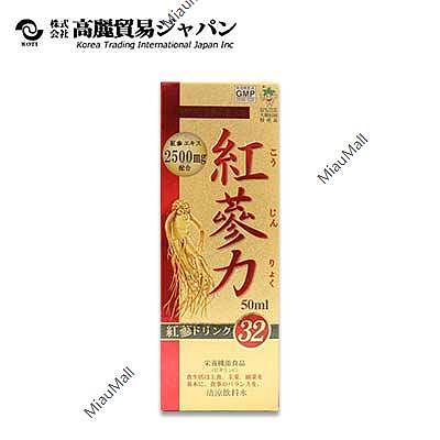 japanese-version-korean-trade-red-ginseng-power-korean-six-year-old-korean-ginseng-oral-liquid-50ml-1