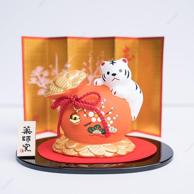 japanese-version-yakushi-kiln-2022-year-of-the-tiger-auspicious-zodiac-tiger-lucky-desktop-decoration-new-year-decoration-gift-treasure-bag-2