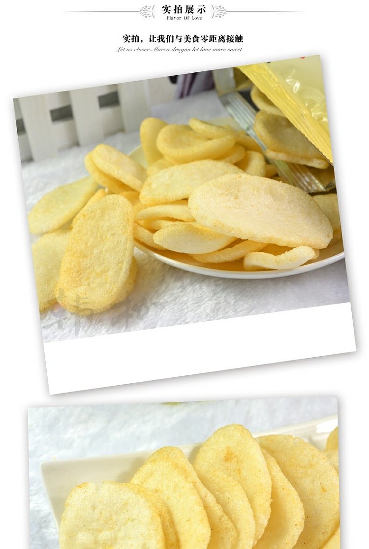 nongshim-shrimp-slices-75g-4