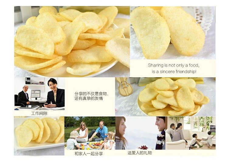 nongshim-shrimp-slices-75g-8