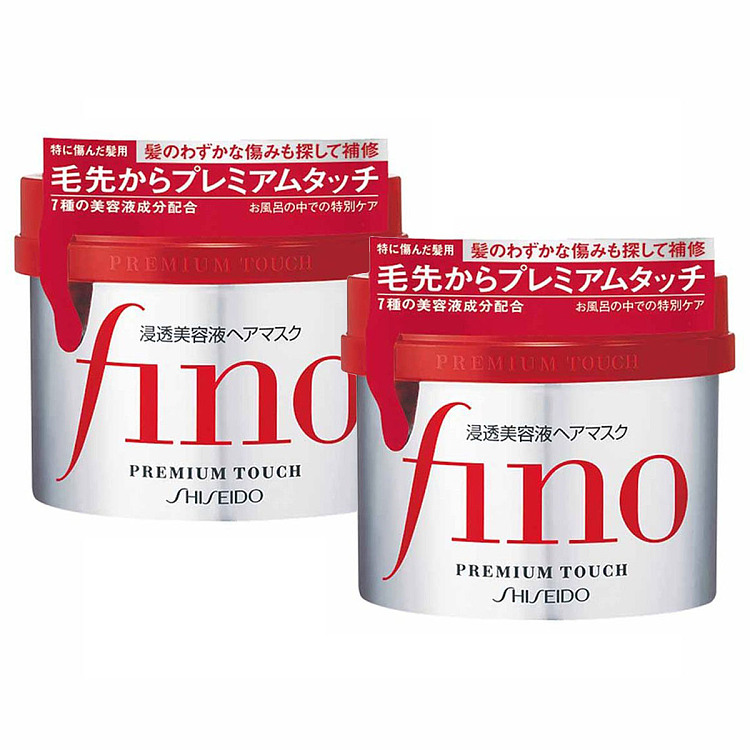 shiseido-fino-highly-effective-nourishing-osmosis-hair-mask-230gx2pack-1