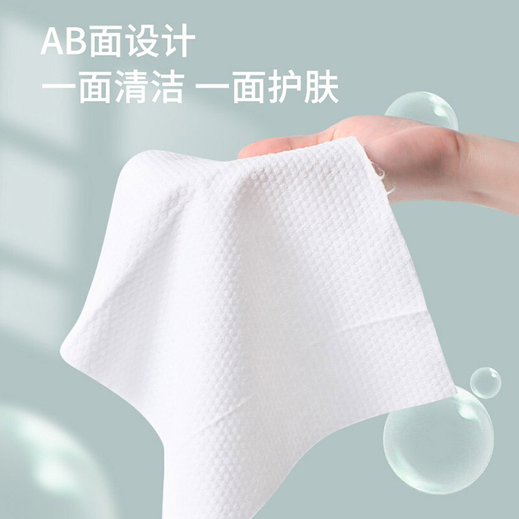 ito-cotton-thickened-disposable-face-wash-towel-250gx4pack-2