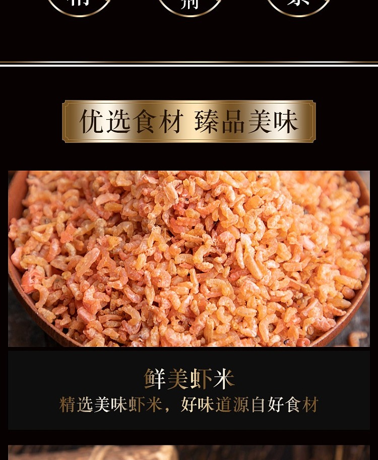 lee-kum-kee-xo-sauce-220g-4