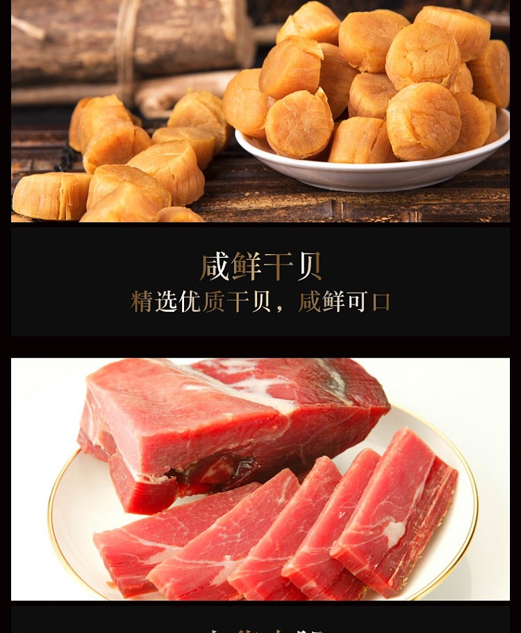 lee-kum-kee-xo-sauce-220g-5