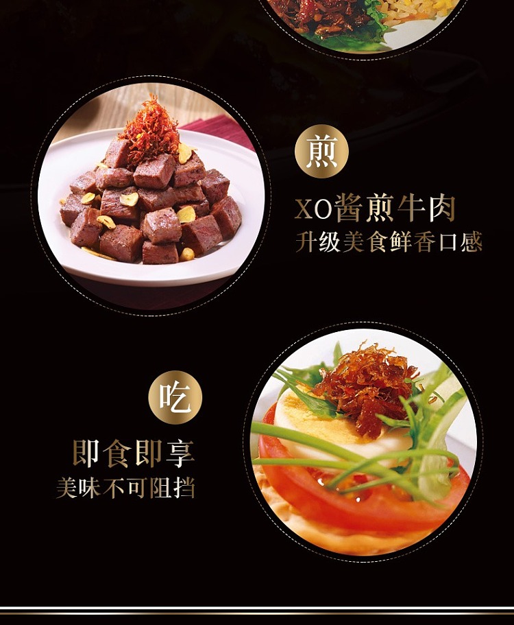 lee-kum-kee-xo-sauce-220g-9