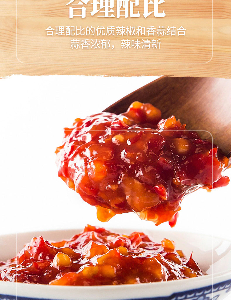 lee-kum-kee-garlic-chilli-sauce-226g-6