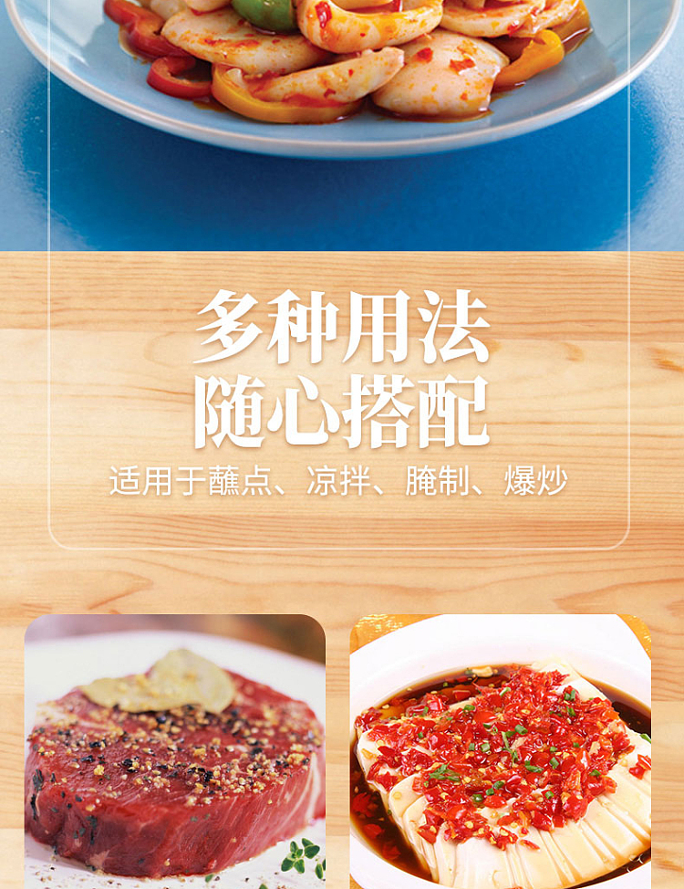 lee-kum-kee-garlic-chilli-sauce-226g-9