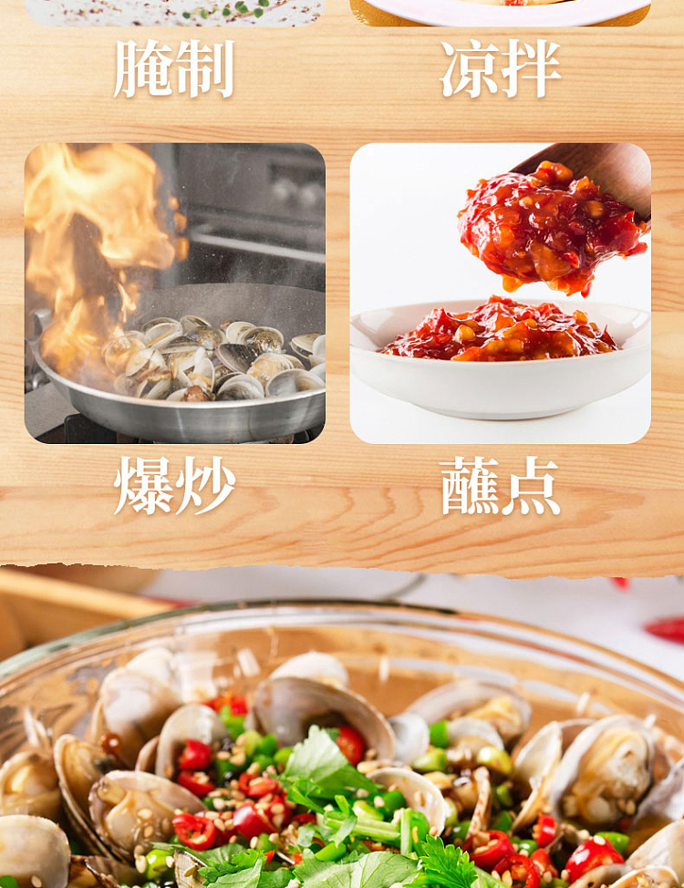 lee-kum-kee-garlic-chilli-sauce-226g-10