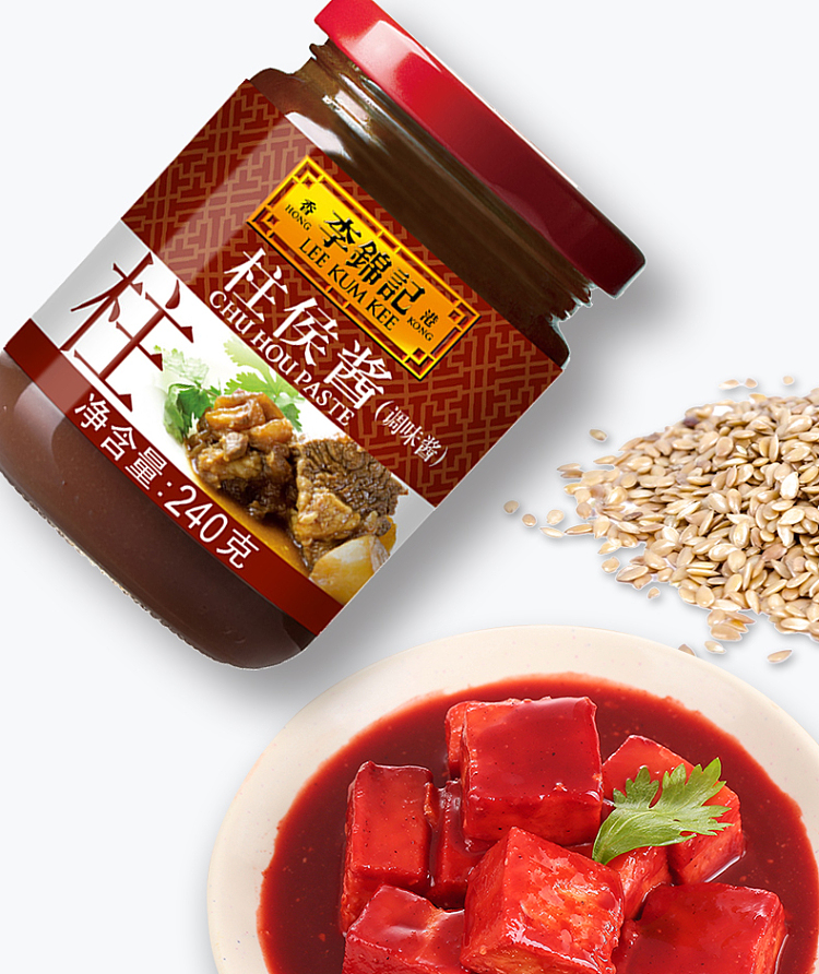 lee-kum-kee-premium-hoisin-sauce-368g-5