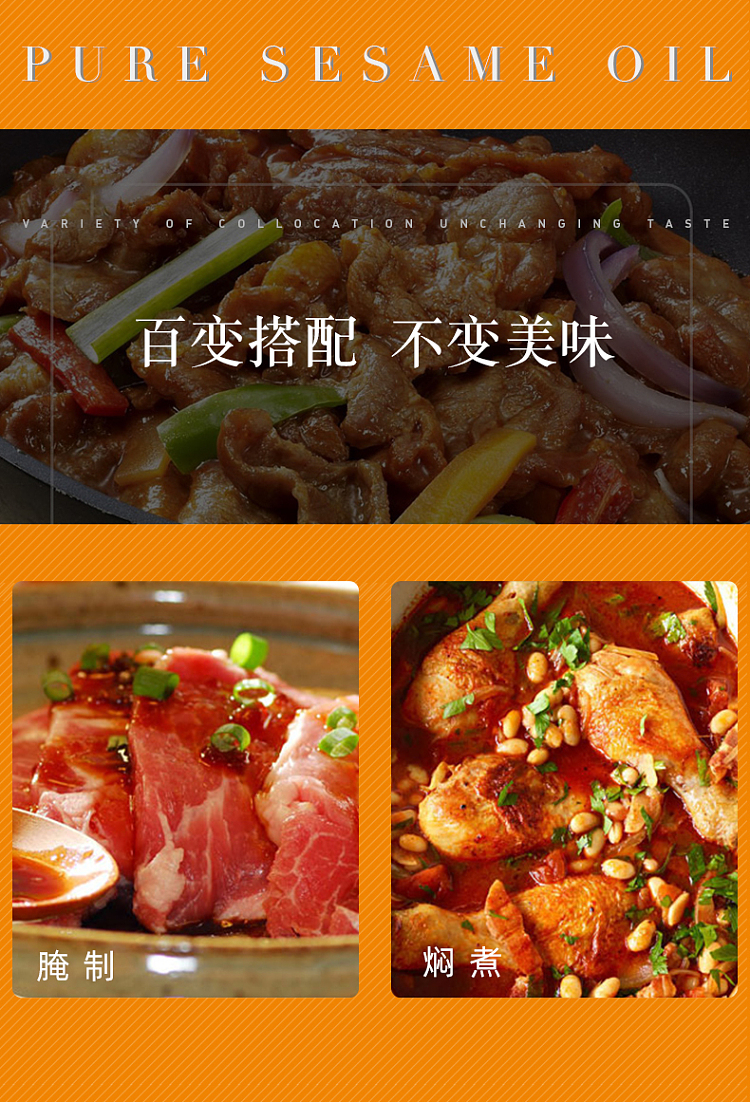 lee-kum-kee-premium-hoisin-sauce-368g-9