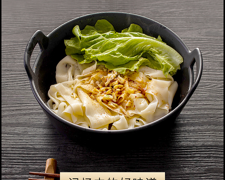 shoutao-tabletop-knife-cut-noodles-6-servings-into-400g-4