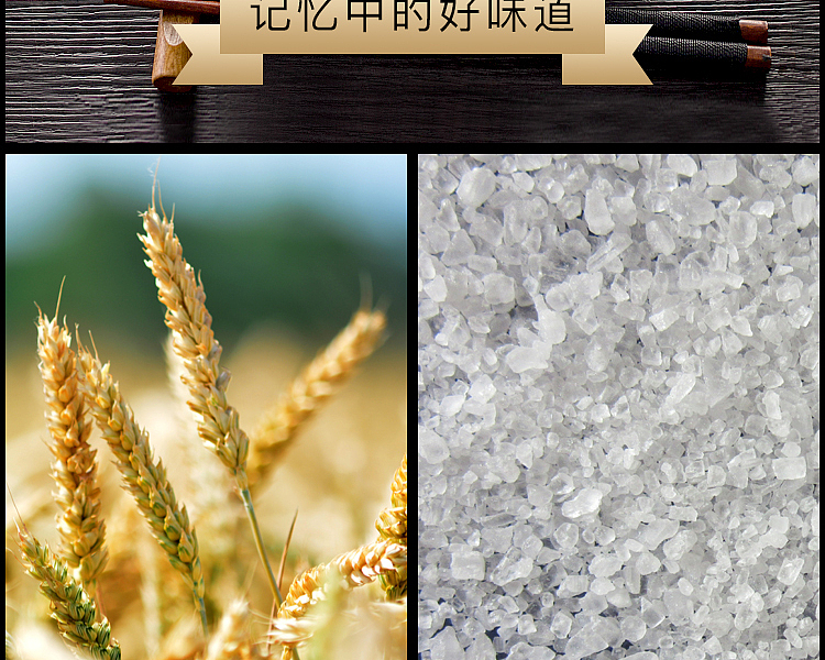 shoutao-tabletop-knife-cut-noodles-6-servings-into-400g-5