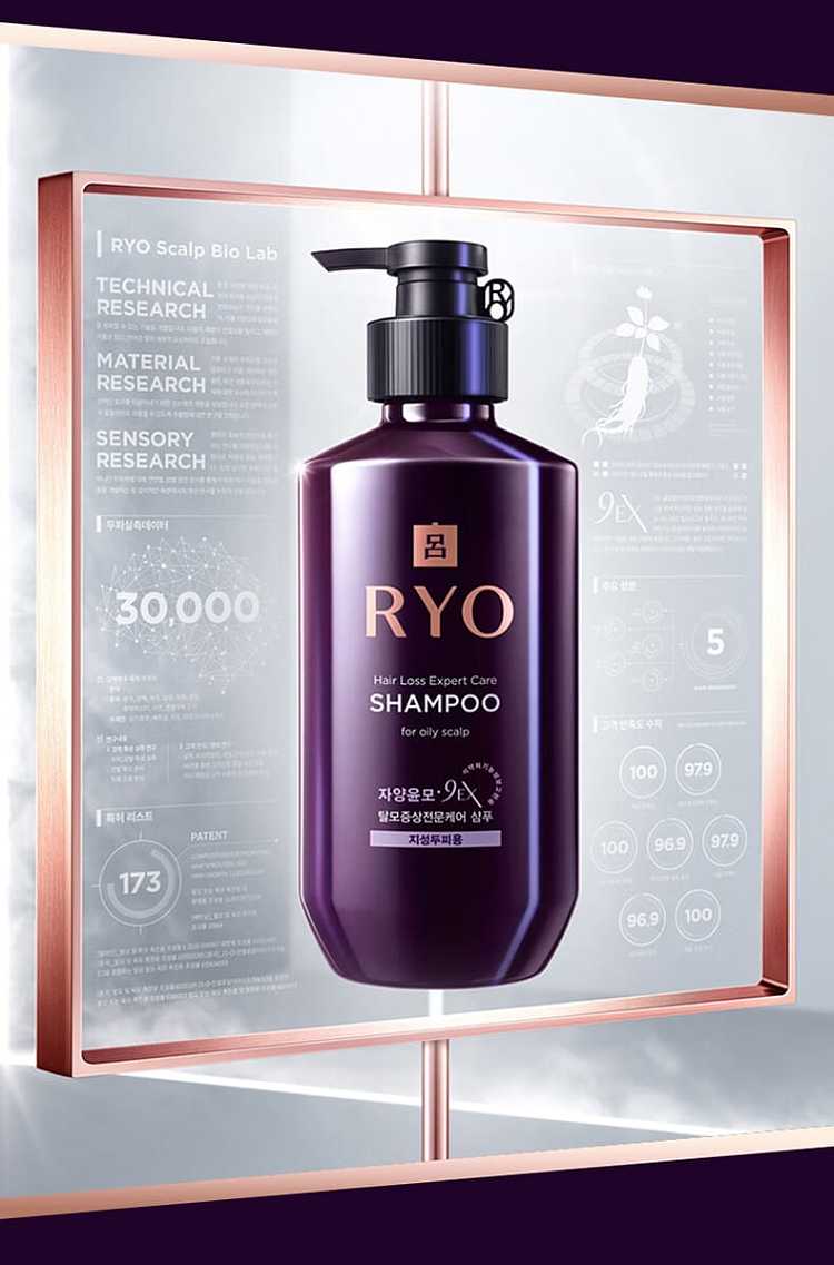 korea-lv-purple-lv-washing-and-conditioning-set-hair-mask-model-2