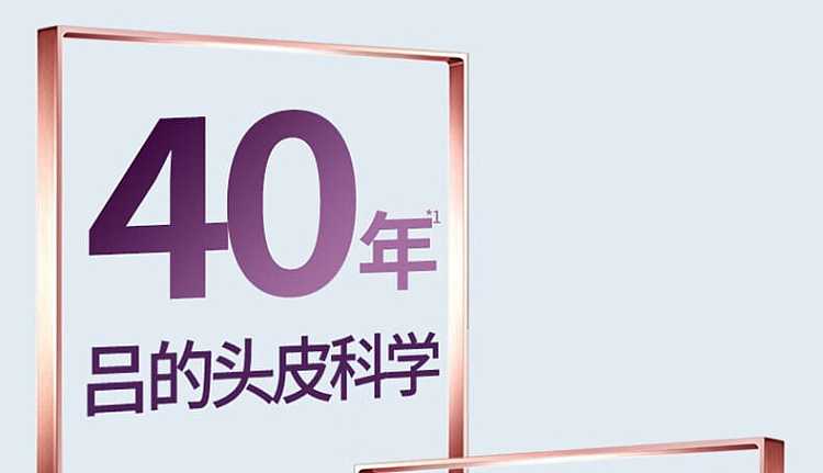korea-lv-purple-lv-washing-and-conditioning-set-hair-mask-model-5