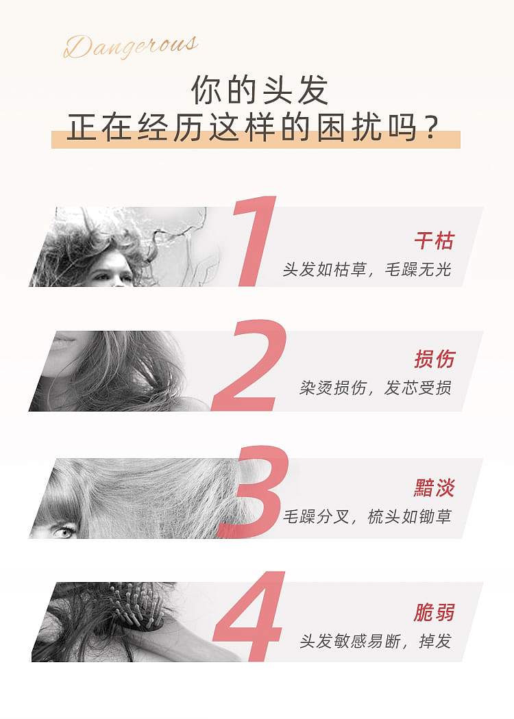 horse-oil-silicon-free-hair-conditioner-600ml-1