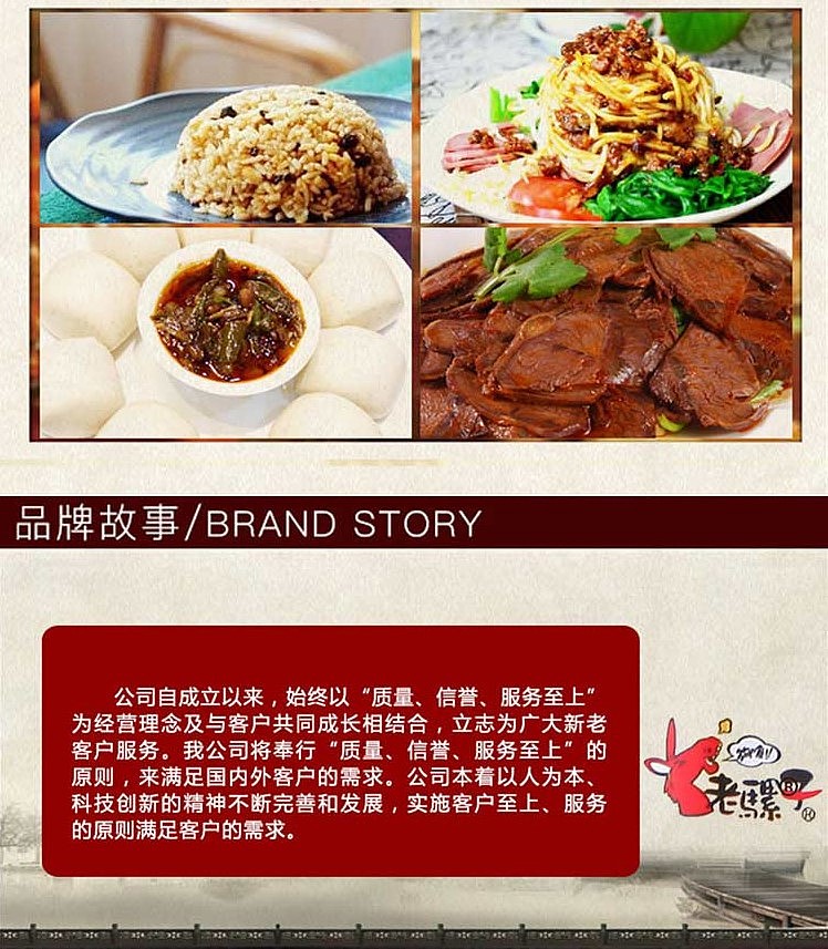 old-mule-garlic-chao-tian-chili-super-spicy-240g-5