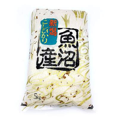 新泻 鱼沼产 日本大米 5kg